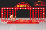 2024新年美陈