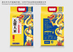 五常大米