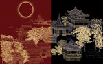  新中式线描古建筑宫殿背景墙