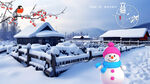 雪中小屋