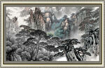 巨幅山水画 