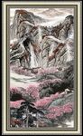 大好河山 