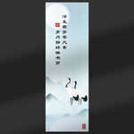 书签