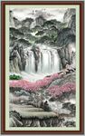客厅山水画