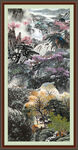 风水画 