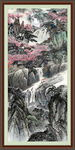 高山流水