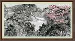 江山如画 