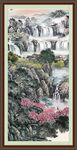 风水画 
