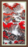 竖式山水