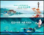 房地产
