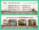 如愿采耳代金券