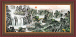 山水中堂画