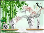 沙发背景墙 
