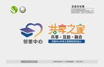 企业文化墙