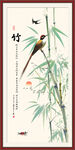 国画竹子