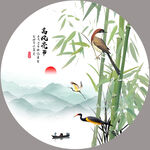 国画竹子