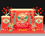 2024新年美陈