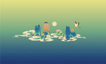 中式山水