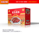 腊肠包装 香肠礼盒