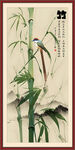 国画竹子