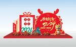 新年美陈