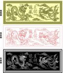 龙凤呈祥浮雕精雕