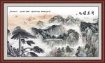 泰山日出