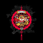 龙年春福挂饰