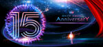 15周年