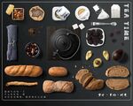 下午茶