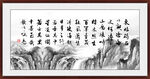 观沧海