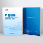产品画册封面