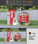 全民阅读