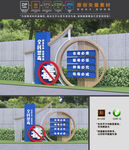 禁毒雕塑