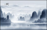 中国风水墨意境山水风景背景
