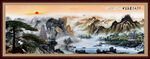 国画山水