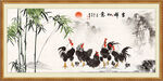 富贵吉祥图