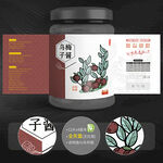 乌梅子酱