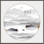 新中式山水画