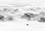 水墨山水