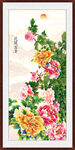 国画牡丹