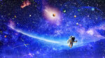 宇宙星空