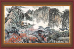 中国画山水 