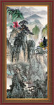 玄关山水