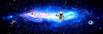 璀璨星空
