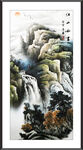 水墨画