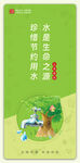 食堂文化