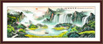 山水风景画 国画聚宝盆