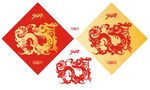 矢量龙