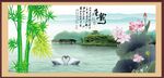 风景画 